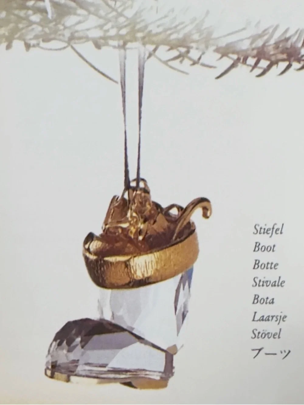 Swarovski elegant retired